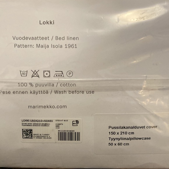 Marimekko Lokki Duvet Cover - Picture 4 of 7